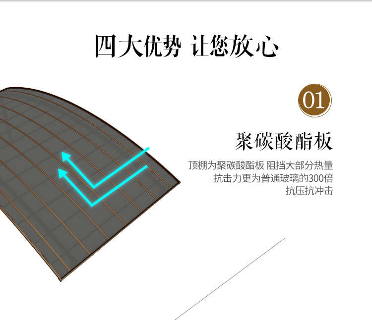 4_副本.jpg 4_副本.jpg