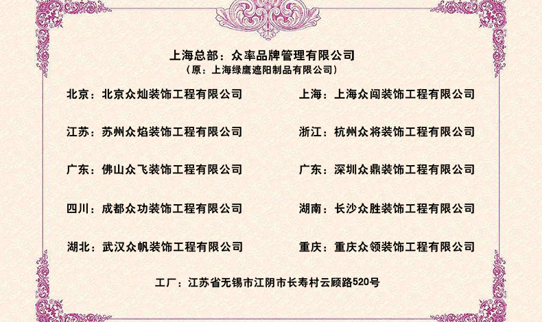 未標題-1.jpg 未標題-1.jpg