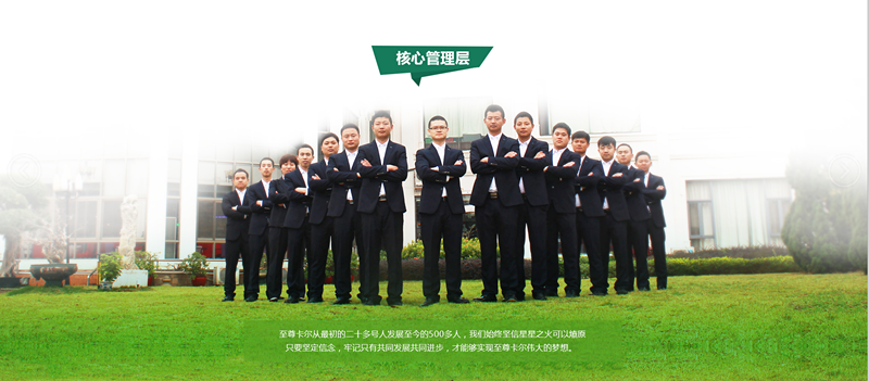 微信圖片_20190515155206_副本.png 微信圖片_20190515155206_副本.png