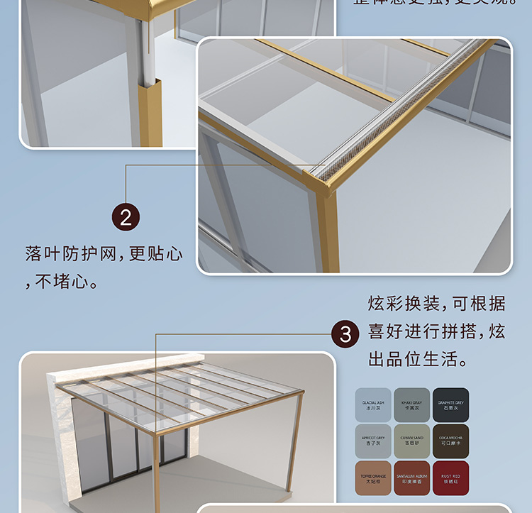 詳情頁_12.jpg 詳情頁_12.jpg