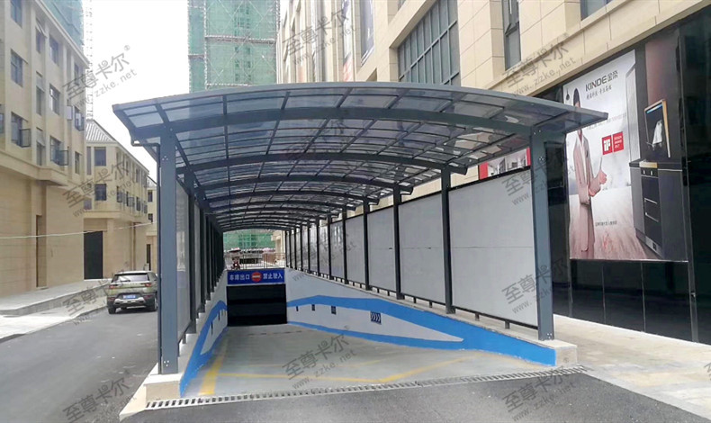 免費(fèi)測(cè)量設(shè)計(jì)+詳細(xì)報(bào)價(jià)（坡道棚）